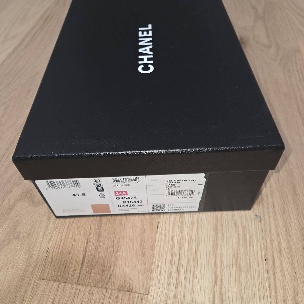 CHANEL Box - Picture 2 of 7
